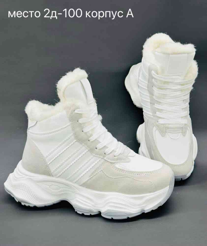 ������� ����!�������� �����! �������� ������! �����/����. ������� ���� �� ����� �� 150 ���-43