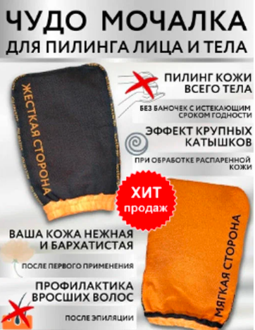 ������ ����! ����� �� �������! ���� �������-��������� ��� �������! ��� �������! ������� - ��������� ��� ������� ������� � ���� �����! 