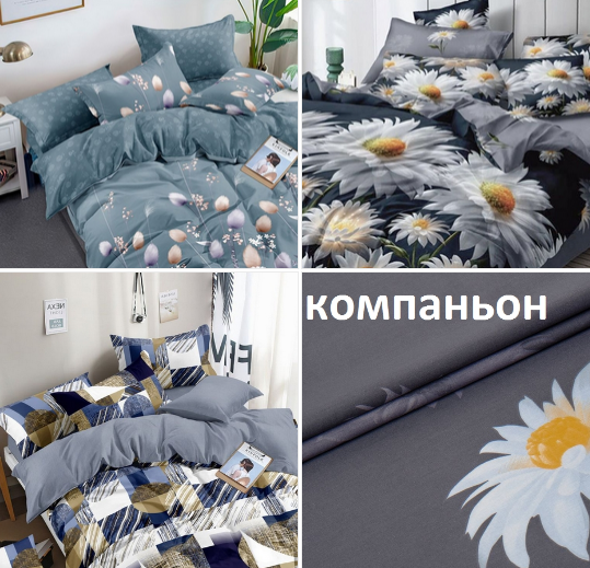 �����: ����� �������� ������ ������ ������������ � �����������, ��� ������ ����������� �����, ����� �������! ����������� ������.