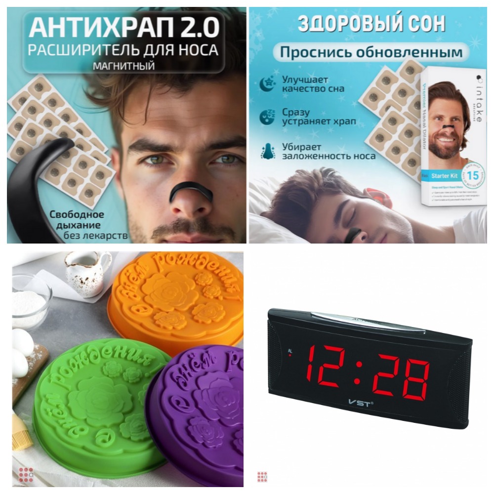 [b]��������-���� �� 26.11.2025 6000 �������, ������ ��� ����! ����������, ����, ��������������![/b]