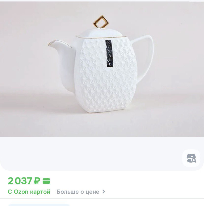 �  ����� ������� ������ �����������))... �� ���������!! ����������� � 3 ���� ������ ��� � �������... ������ ����� 2 ��� ����!!