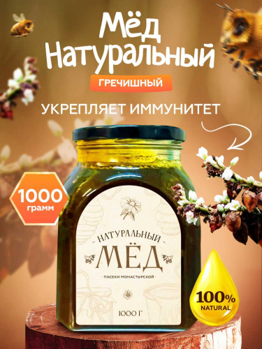 ��� ����������� ��������� 1 ��.. ������: 100% ����������� ��� (��� �������, ��� ������������� �������, ������). ������� ������� � �������!