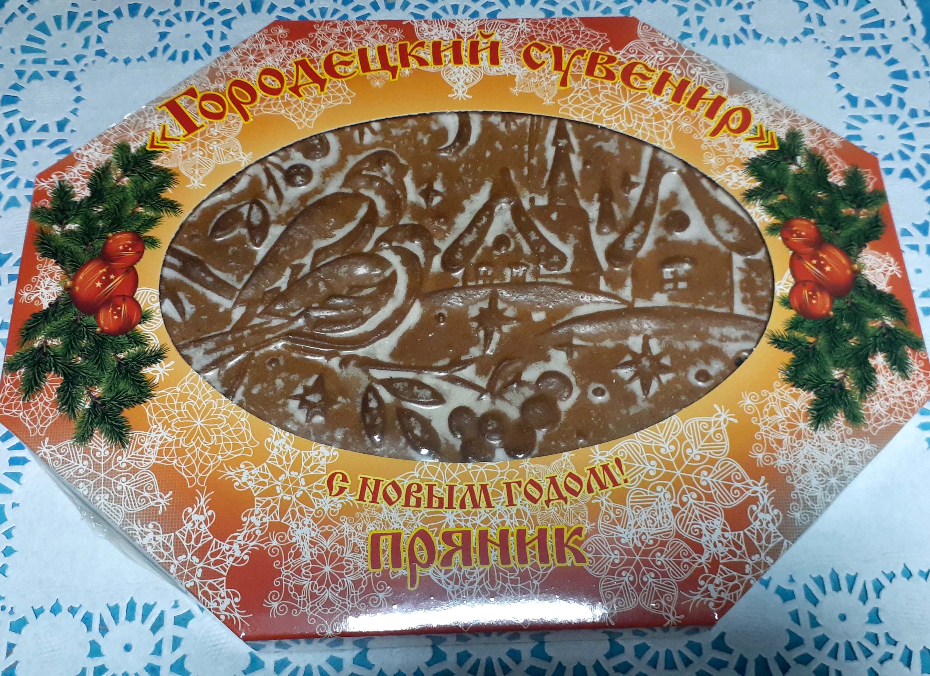 ������������ ���� � ������ ����! ���������� �� �����! ���������� ������ - 71. ������� ������� � ������ ��������