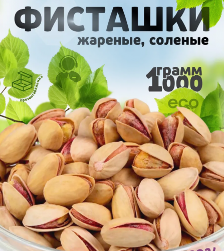 �������� ������-������� ���� �� 500 ���