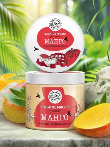 �������! ������� �����! ��� � ������� ������! ���������� ������ � ��������� ����, ������ �� ����������, ������� � ����������� �� �����!