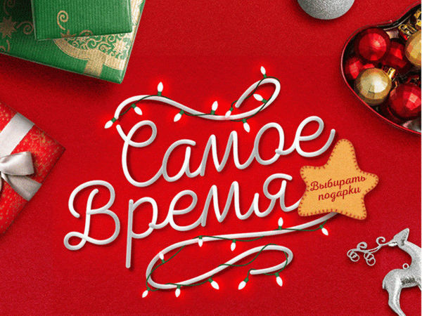 �ӣ � �������! ��� �������� �� ����� ���? ����� ����� �������� �������!