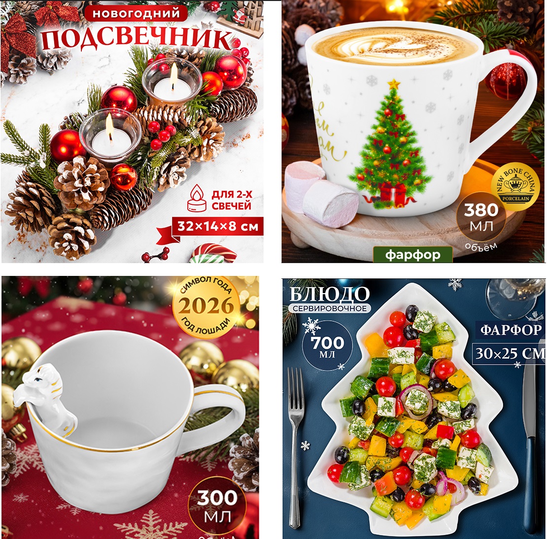 ��������� ���������� ����������� ������������!!! Elan Gallery - ������ ��� ����������� ������ ����!