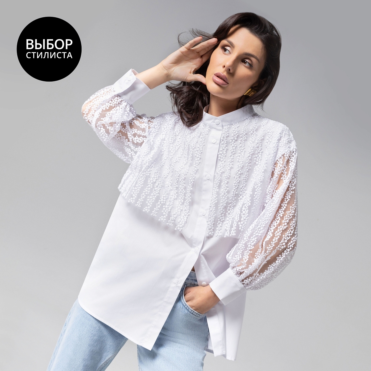 ������ ������� CHARUTTI