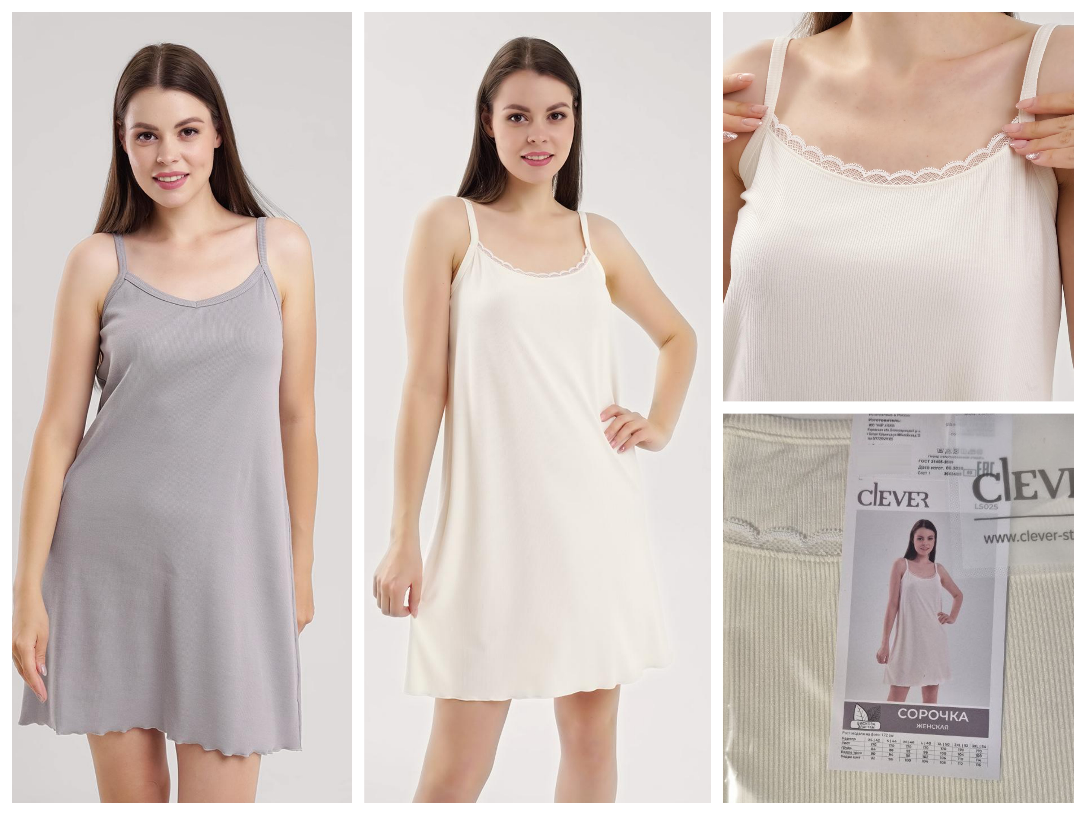 CLEVER! ������ ������� �� �������� �����! �������! ����� �������, ������ ����� � ��������! 790 ���!  