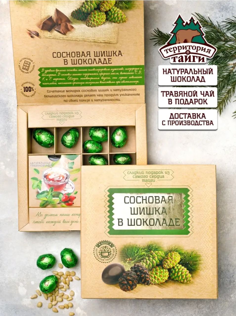 ��� ������! �������� ����� � ����������� �������� ������� 120�