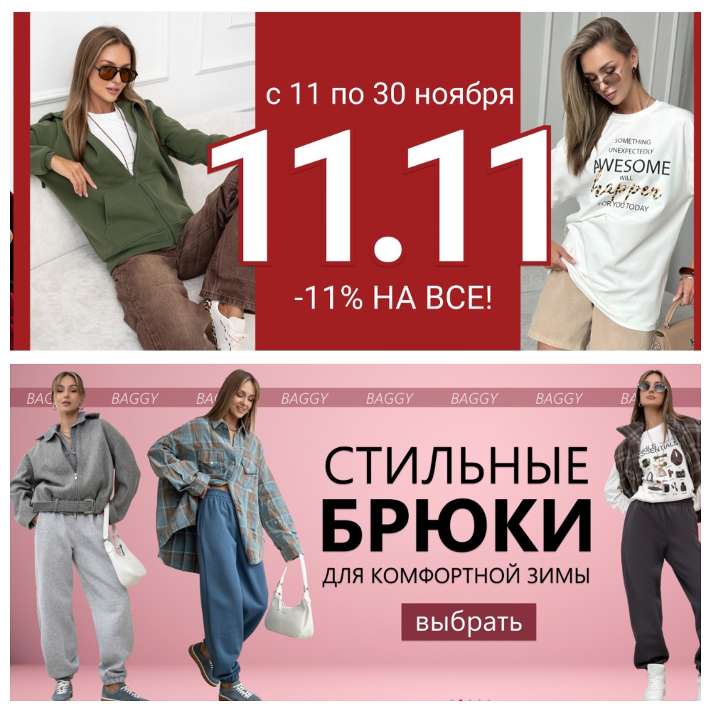 [b]��������_����  �� 27.11.25. ������������ ��������!!! ������ �������![/b]