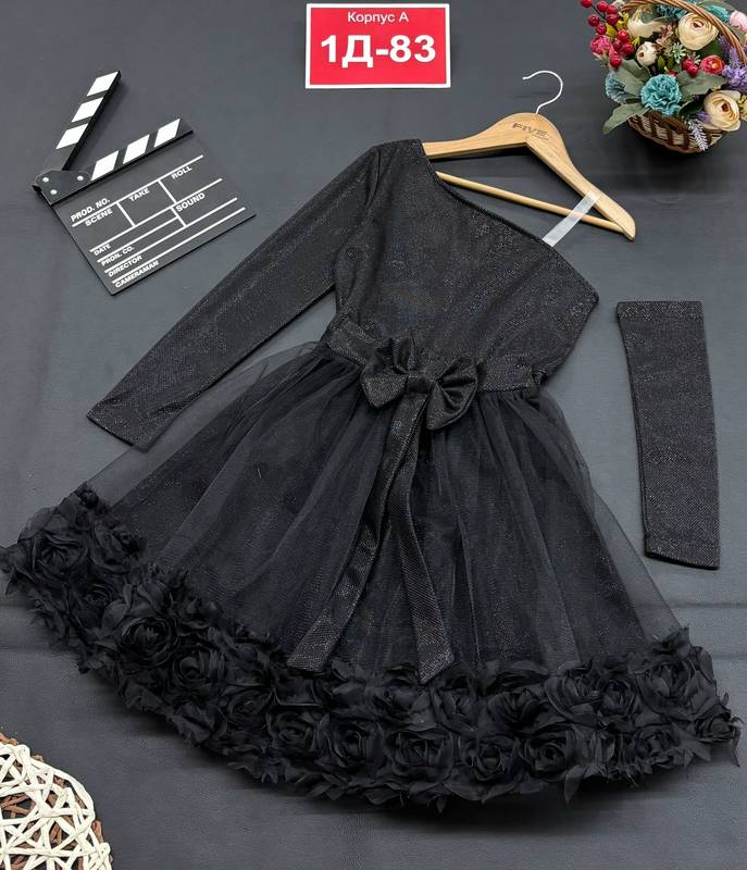 ���� ������� �������-23