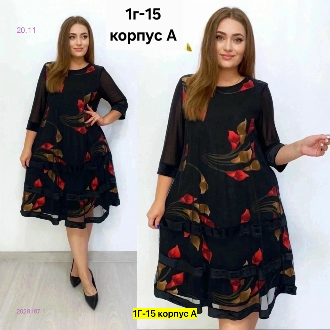 ����� ����� 10. ������� ������ ������� �������� - �� �������: ��������, ������, �������, ������, ������, �������, ������, �����, ����, �����, ���������, ������. �������� ����.