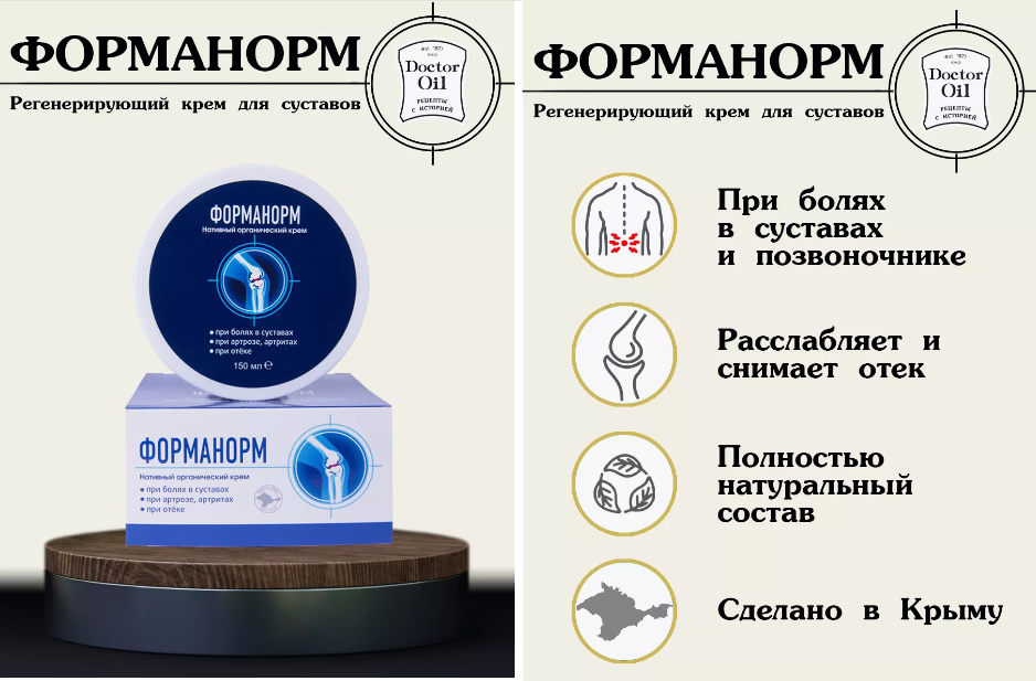 ���! �������������� ���� ��� �������� ���������! ��� ����� � �������� � ������������, ����������� � ������� ����, ��������� ����������� ������! ��������� ������������� �������!