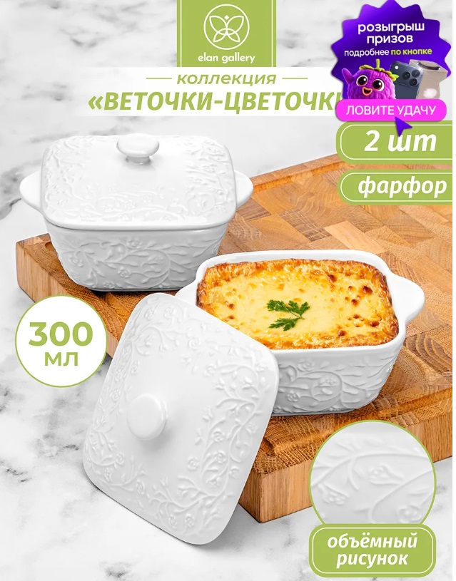 � ������� 624�! � ��� 255�+%! ����������-��������� 300 �� "�������-��������" ����� �� 2��! �������� ��� �������� ����������! ����� ������������, ��� ���������� ��� ��� ����� ��� ���������. ���� ������, ������� ������ ������� � ������������