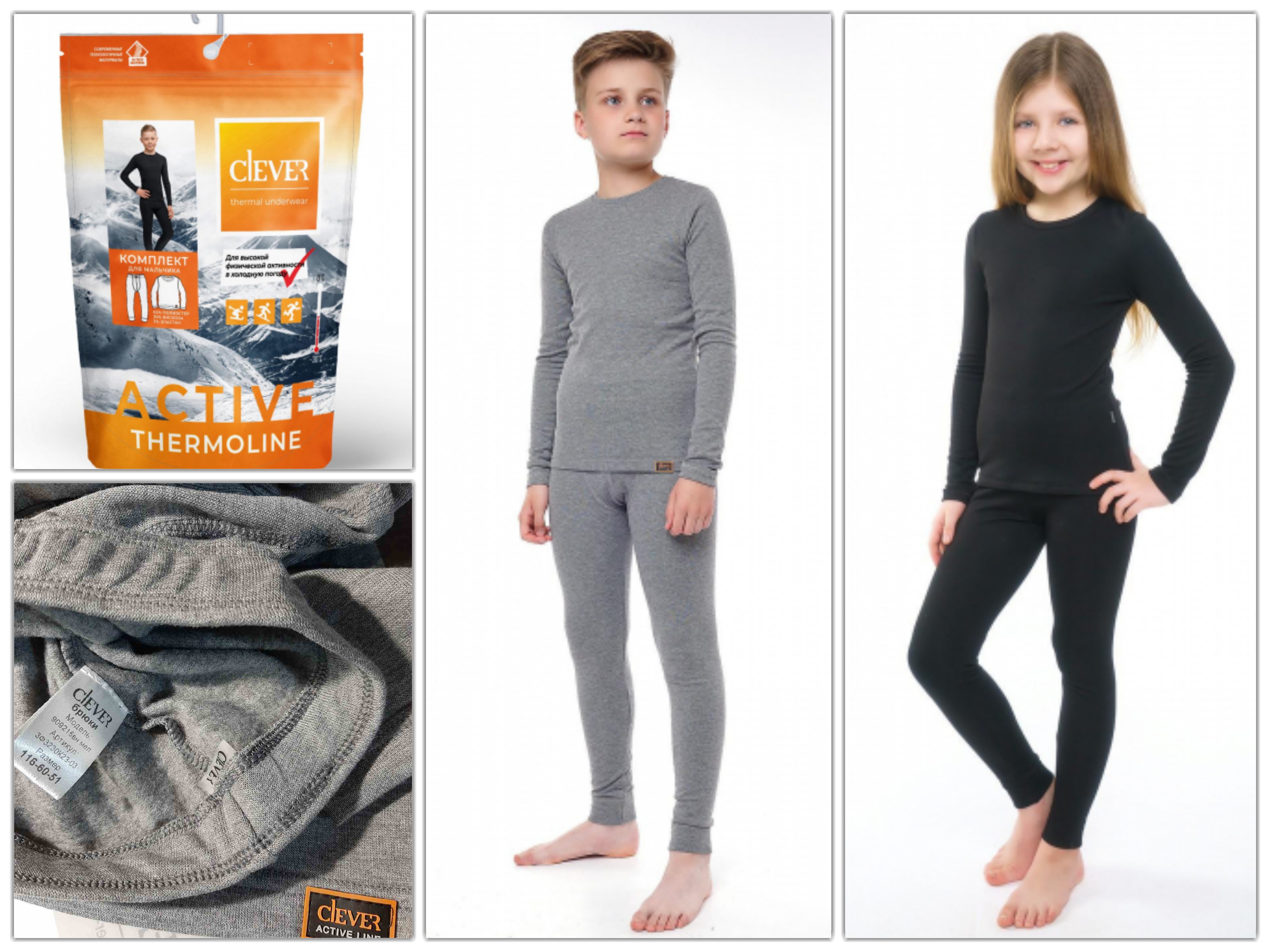 ������� �����! ������, ������, � ���������! ����� ��������! � ������! �������� �����! ����!