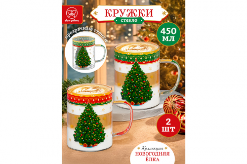 ������ 46%......����� 2 ������ 450 �� 11,5*8*10,5 �� ���������� ����, �������+������� ����, ������ 