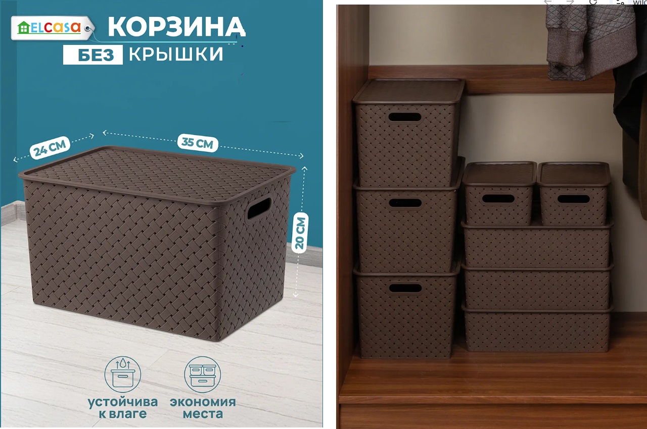 ����� ������!! �������, ��������� ������ ������� El CASA! � ������� ���� 700�! ������ ���!!!!!  �� ���� ��������!!