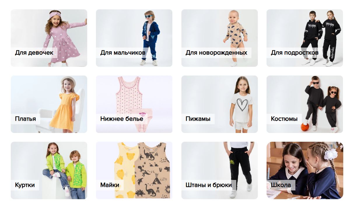 YouLaLa - ������������ ������� ������-9.