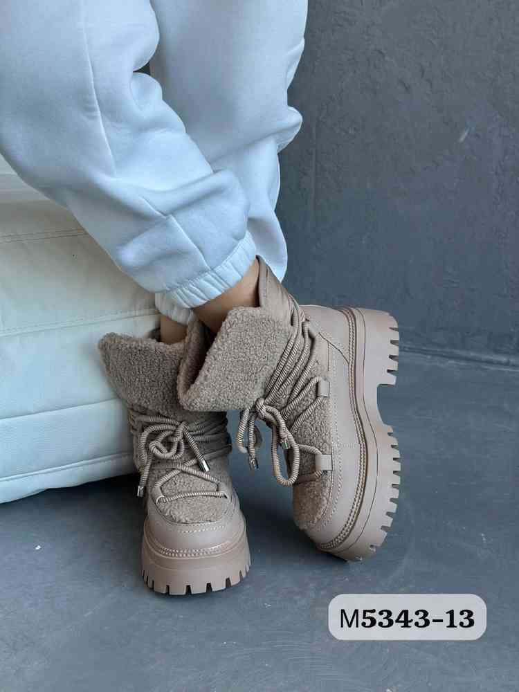 ������� ����!�������� �����! �������� ������! �����/����. ������� ���� �� ����� �� 150 ���-44