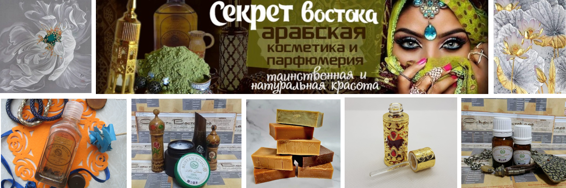 ������ �������. ������������ ��������� � ������ �� ����� � ���. ������� �� ����� ���!