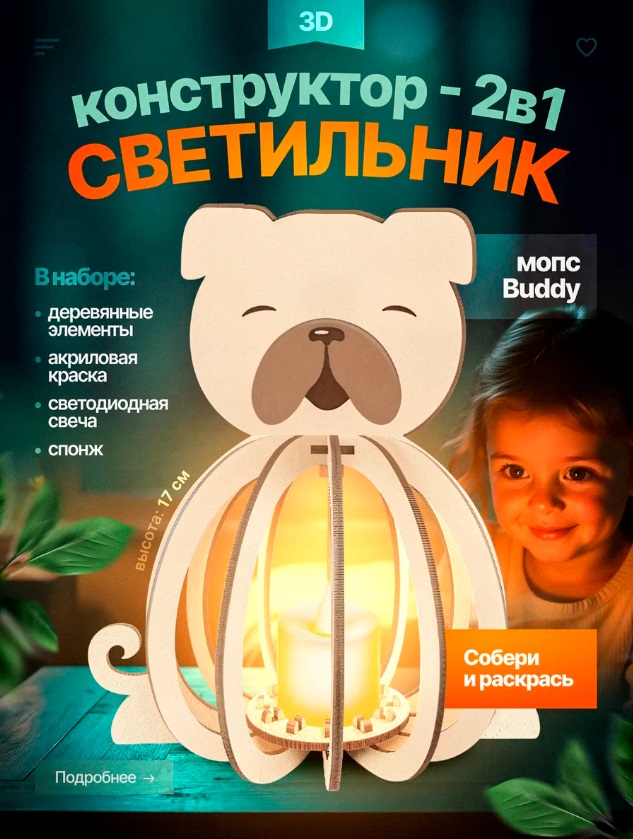 �������� ����������!! ����� ������� ���� �������))!! ���������� ����������-����������� "����" �� HappyLine