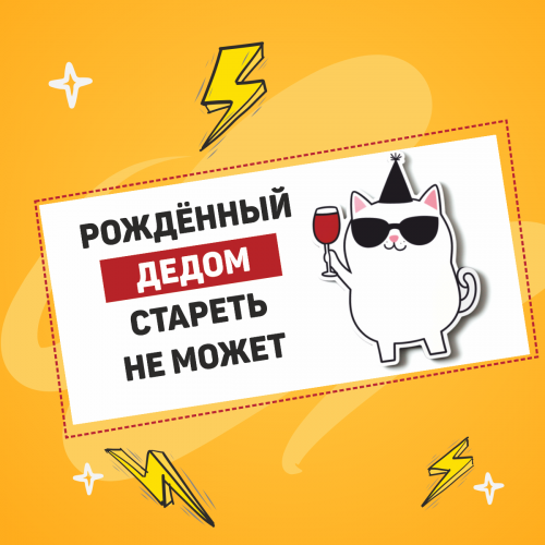 �� 10.12 ���������� ���������!����� �������� �� ������ ��� ���!!!�������� � ����������, ������� � ��������������,�����!�����-23 