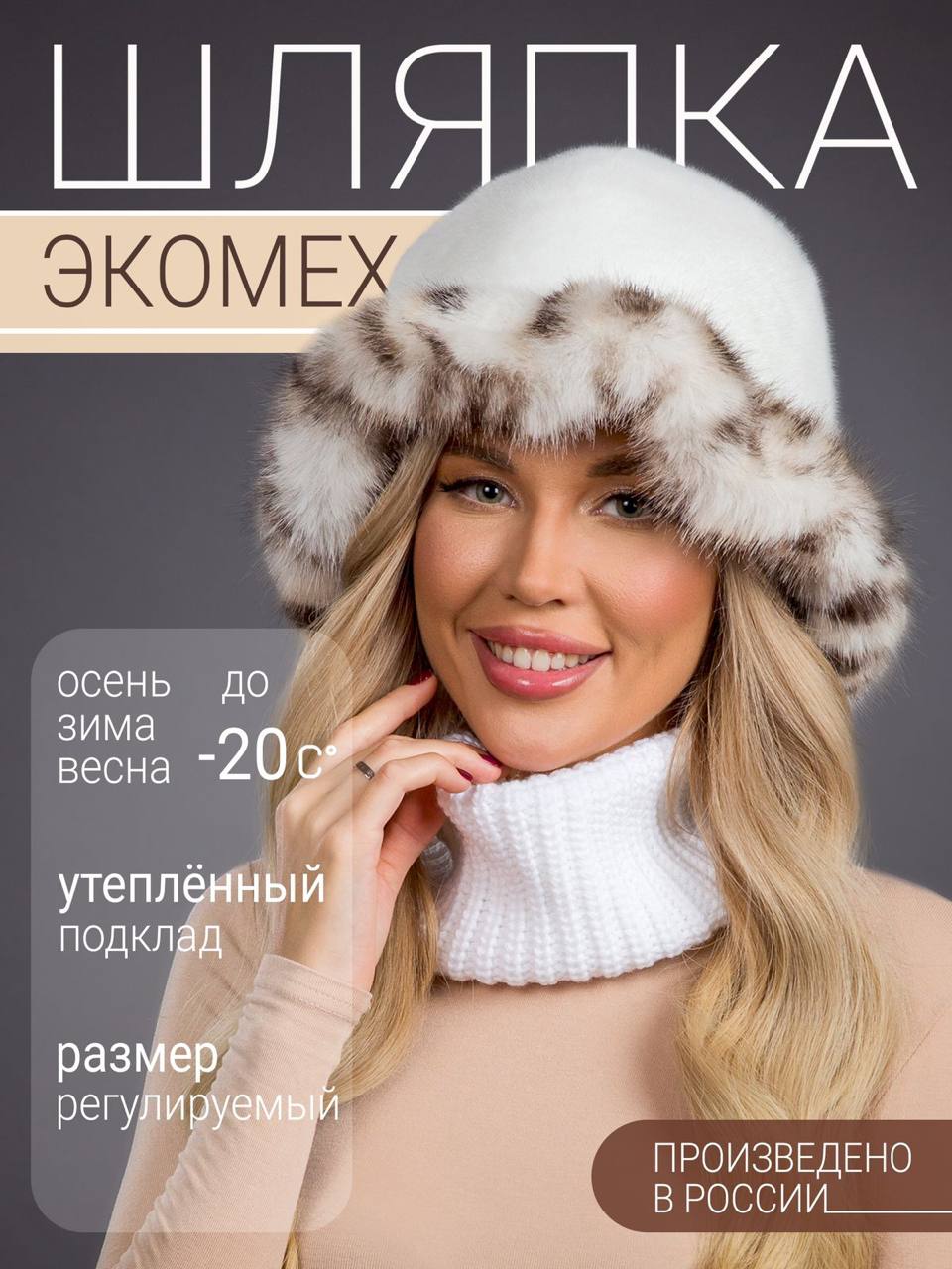 ������ �����!!! ���� � 2 ���� ���� ��! ������� ������! ���������� ������, ������, ������, ������, ������! ������� ����� ������! ������, ������, ��������! 