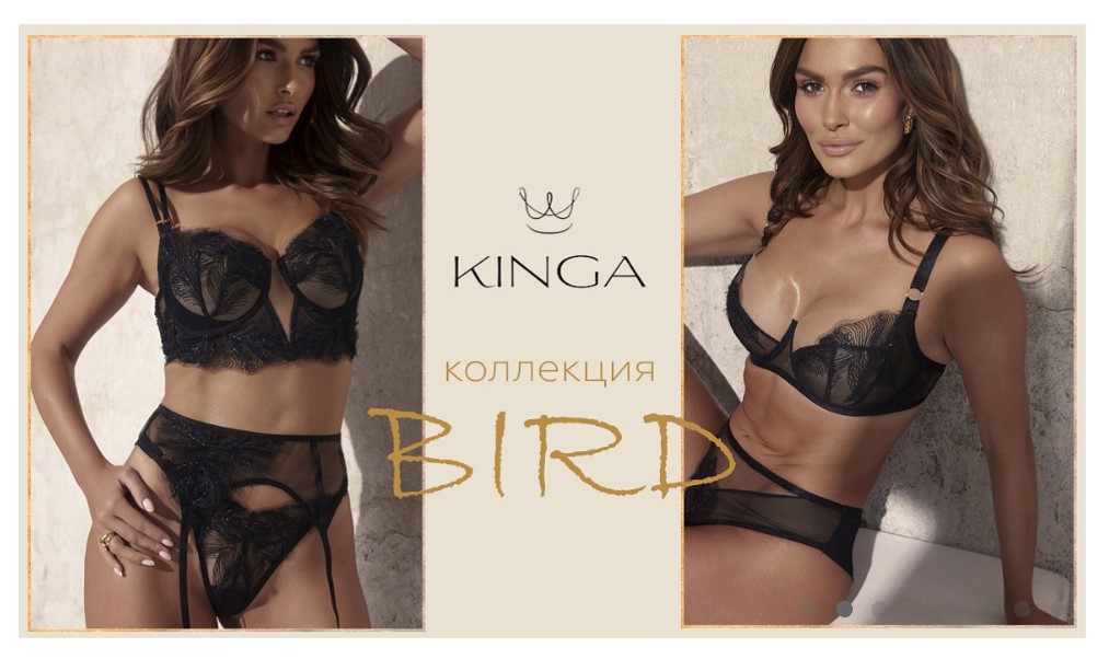 ����������� Kinga, Esotiq, Julimex! ���������� ����������� Ysabel Mora � Lorin, ����� Subtille � Obsessive. ������� �� I. ���, ���������, ��������أ!