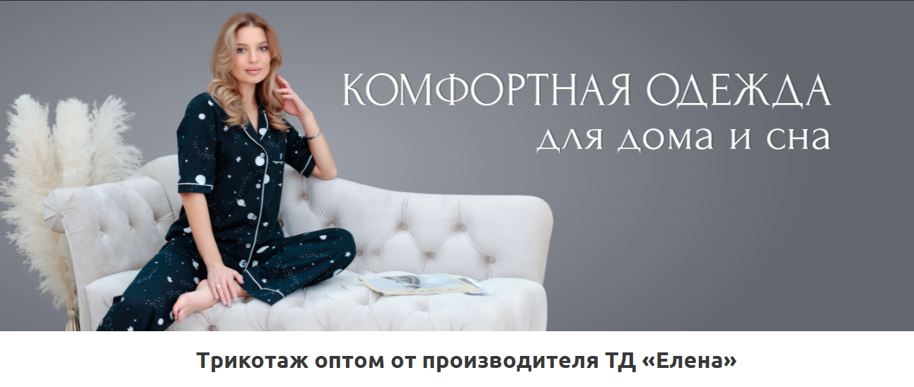 ������������� �������� �������� �� ����� - ��� ���� ����� �� �������� �����! �������� �������! ���� ����������!