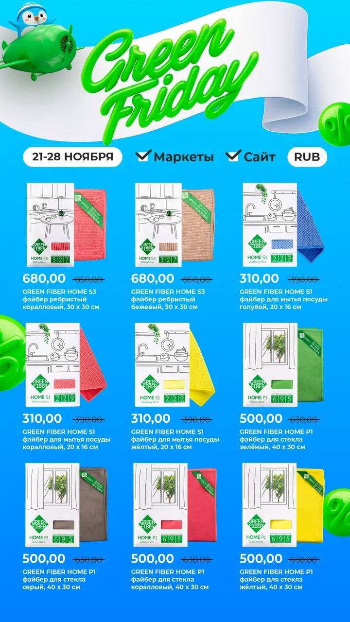 �������� ��������� �������� � ������ �� �������! ��������� 2 ���� �������� ������!