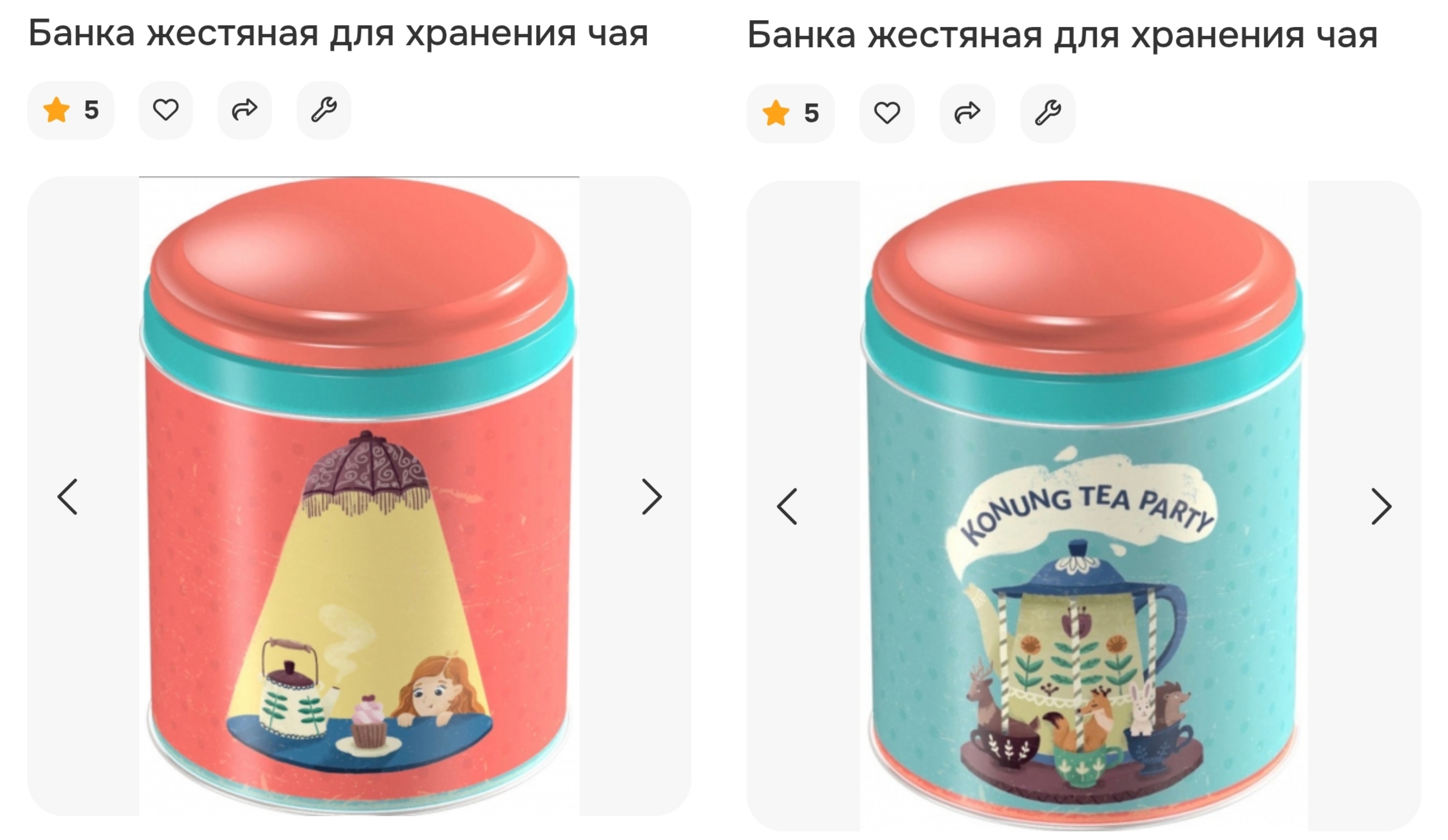 �������� �������� ������� � ����� �������������, ���������� ������� �������� �� ����������� � ����� � ������! 