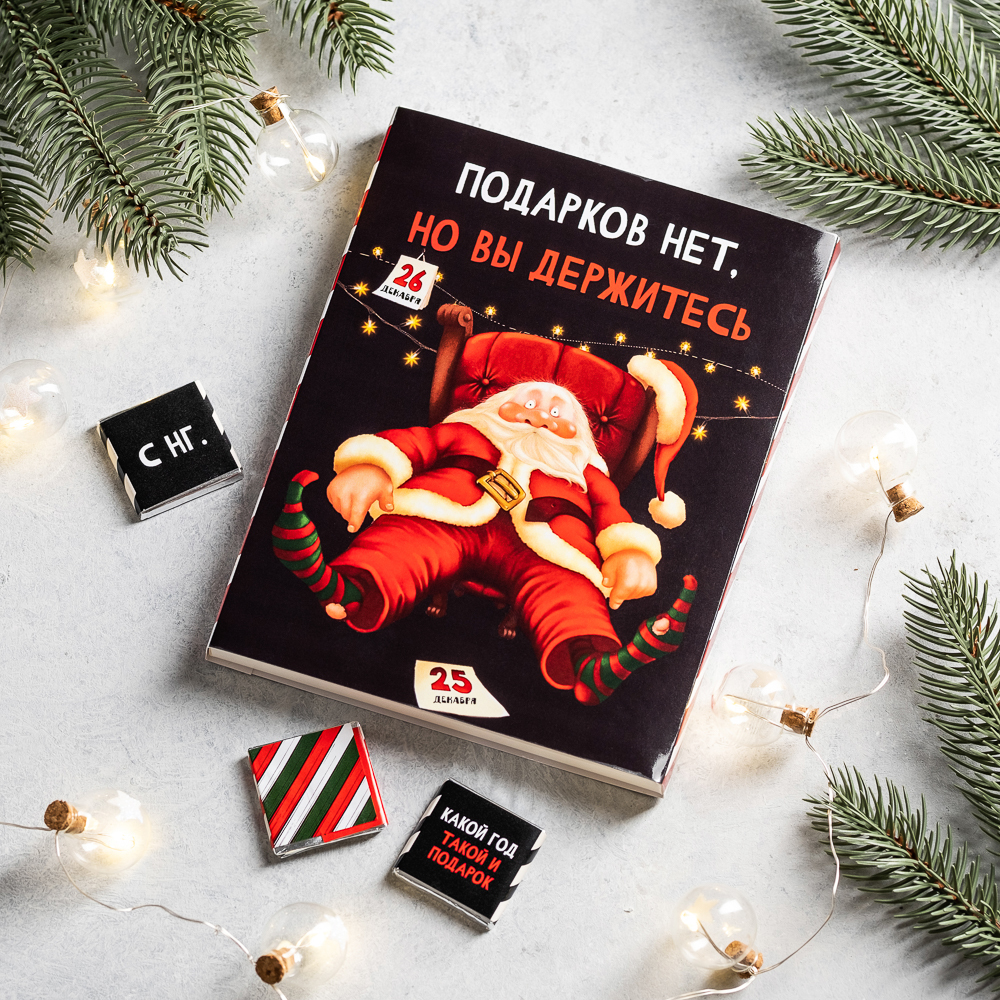 ������ ������� �� 8 ����! ������ �� 30 ������! ���������� ����-������ 12 ��������� �� �������� ����!