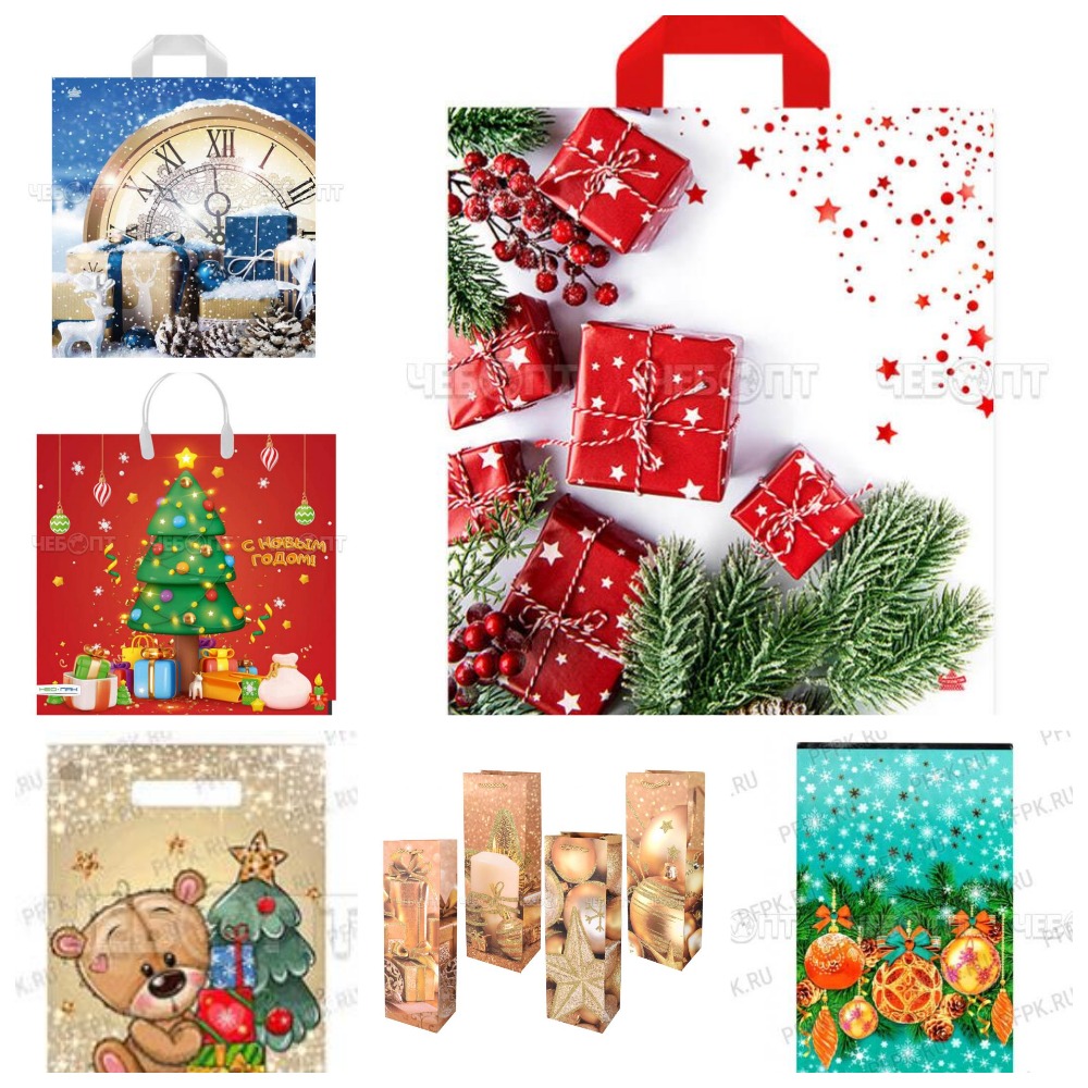 [b]���� �� 07.12.25 ���������� ������, ��������, ������ ����������! ��� ��� �������![/b]