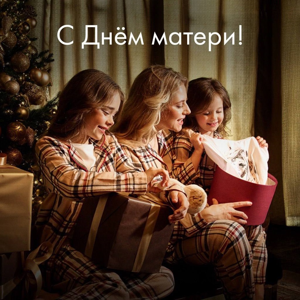 ���� PlayToday - ����� ��������� �����-���� 2025-2026��. �����-211.