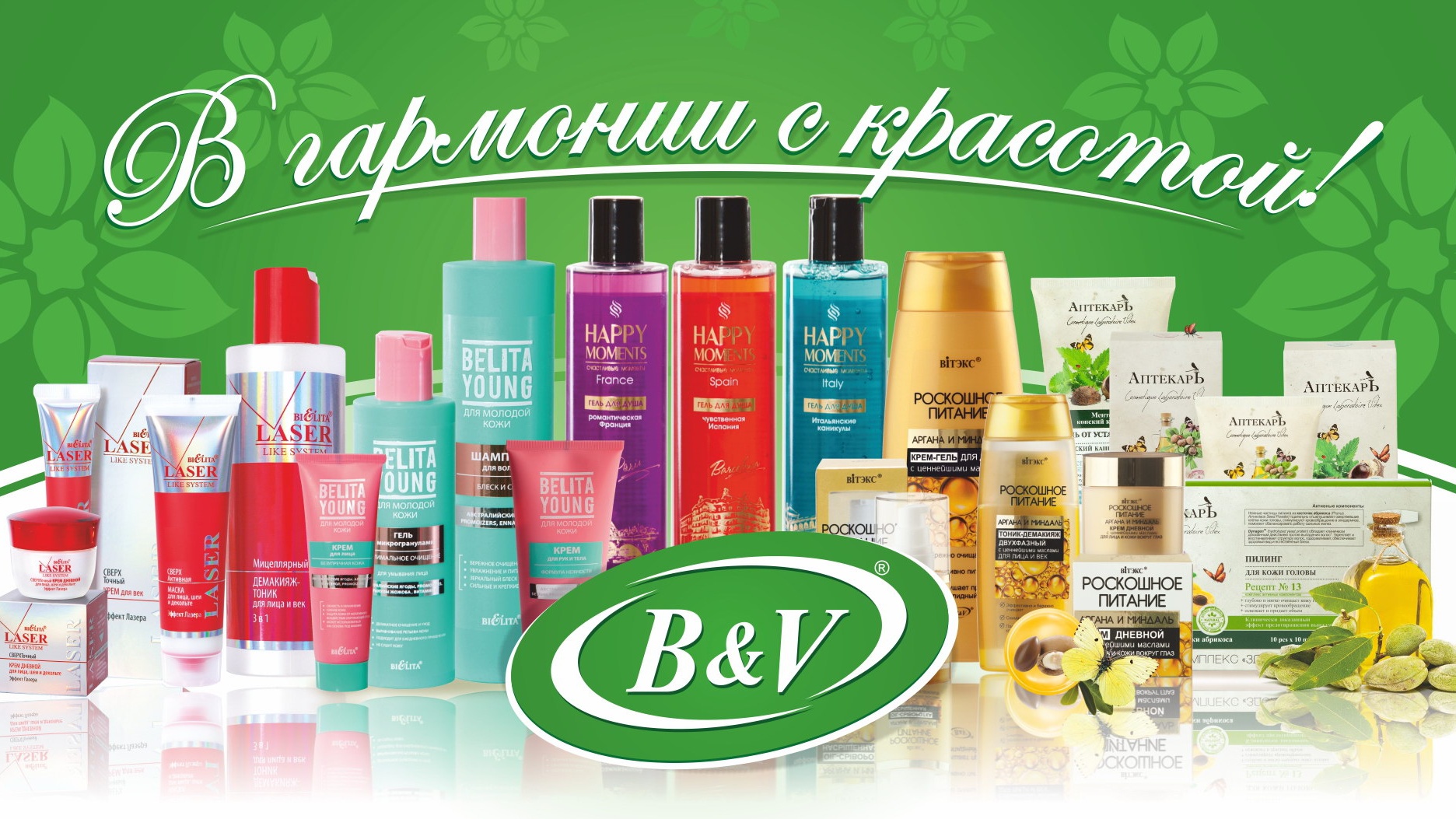  ���� ������� � 22.00! ����������� ���������: ��������� ������� ��� ����� �������! �������������� �������� ����.