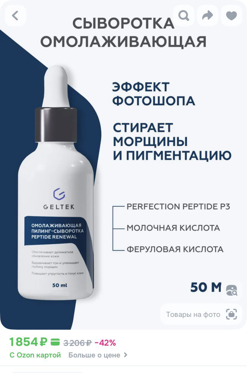 ������ ��� ����� ������� ����������. ���� ����� ����� ������, ������� ��������� ������� ����, ������ ����� � ��������. ������ ����� ������ ����� � ����� ��� ���������. ����� ���������� � ������� 