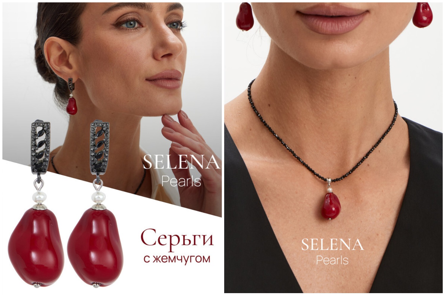 ��������� � �����! ��� �������� ��������� ��� ����� ���-155! ���������� ���������� �� Selena Perls, ������ � ������ � Selena- ������ � ������ ����! ������� �������� �� ����������� ����! ����� ���������� ������! �������� � ����� ����� ������!