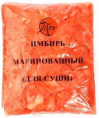 ������ - ������������ ������� ���� �������� �����. �������� �������� � ������������� �������. ������� ������������� �������� ������ � ���� ������ � ������ � ������ ������. ��������� ������ ������ ���� ���������! 