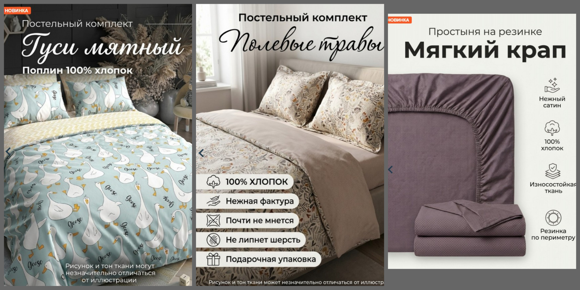 ����.������� ��������.���������� ���������� �� 925 �! ��� � ��������� �� �������, � �������� 3D, �������������. ��������� �� 130 �,�������� �� ������� � ��� �� 335 �,������������� �� 560�.����� �� ����� �� 115 �-56