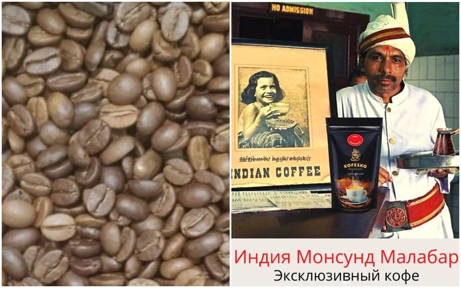 ������������ ���� ����� ������� ������� — ������� ������� � �������� ���� � ������������ ������. ��������� ����� ����� ������ ��� ������� �� ������� �����. ���� ������� � ��������, � ���� �������� ��������� � ���������-��������� �������. �������