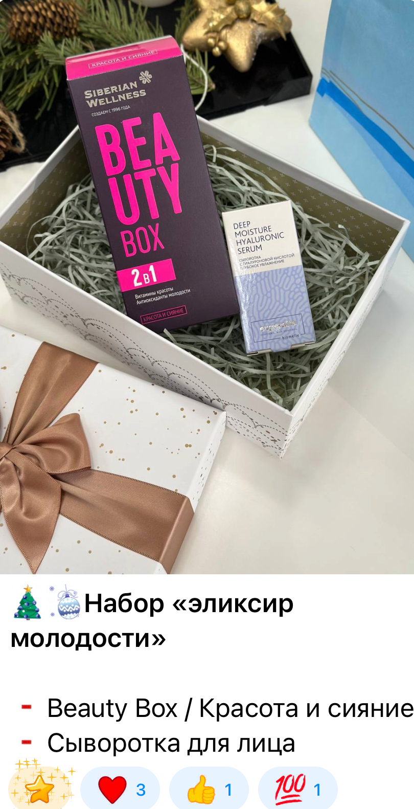 ���� �������� ��������, ������� �� ����� �������� �� ����� ��� �����������