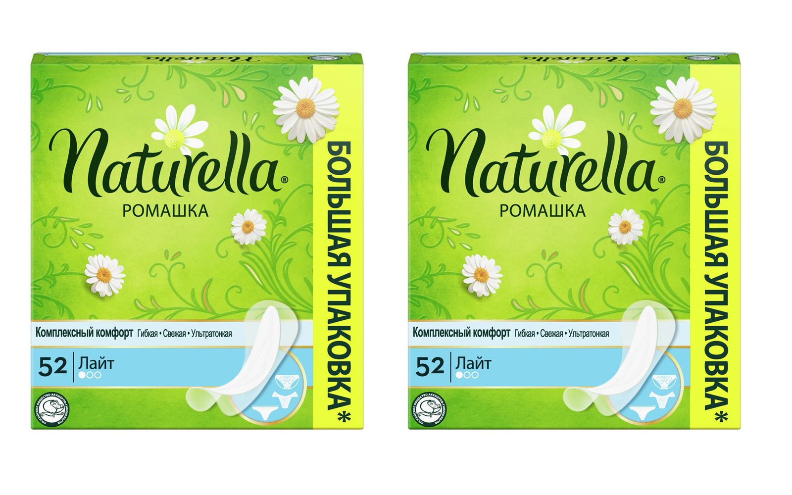 ��� ����������� � ������ ��������� ��������� ����� ����� �������� � ����� ��� ������� �� ���� ����. �������� ����� ���� � ����������� ����������� Naturella «