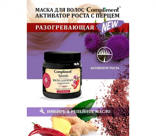 ���������� ��������� ������� ����� ��������� ������ �� ���� �����, ����������� �� ���� � ������������� ���������. �������� �����, ������� ������ � ������ �����, ���������� ������� ������������� � ��������