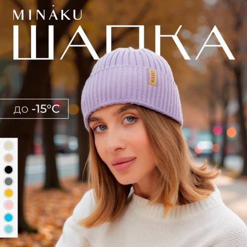 �� 09.01 ��� ���� ������� �� �������� � ������������ �����:�����,������,�������� �����,����,�������� ����� � ��.�����-88 