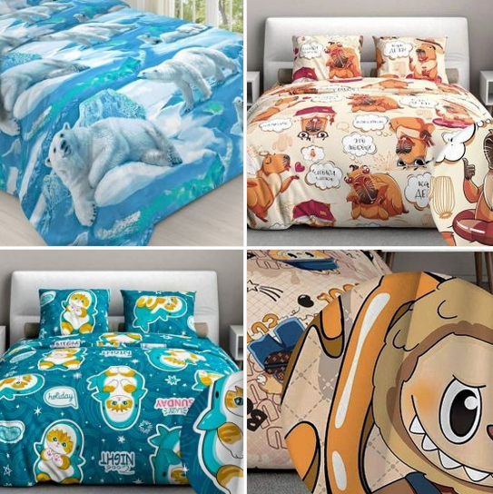 ����� ��� �����: ���� � ������, ��������, ���-�����, ����� �� ������- �������� ����� �� 1 ����� ��� �������!