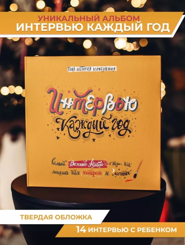  ����������  ������ "�������� ������ ���" ���� ������� ����������!! �������� ������� � ������ ���� ��  HappyLine