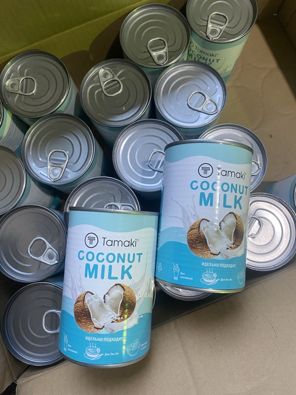 ��������� ������ 400 �� ����� -190�!