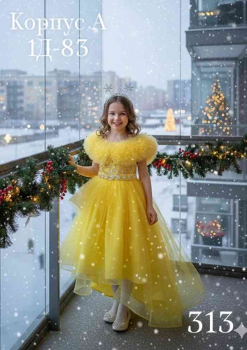  ����� ���! ���� ������� �������-24