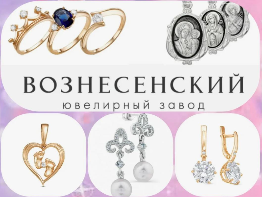 ������������ ������-88. ���������� ������� �� ���������� ������ �����! ������, ����, ��������, ������, ������, ��������, ������� 